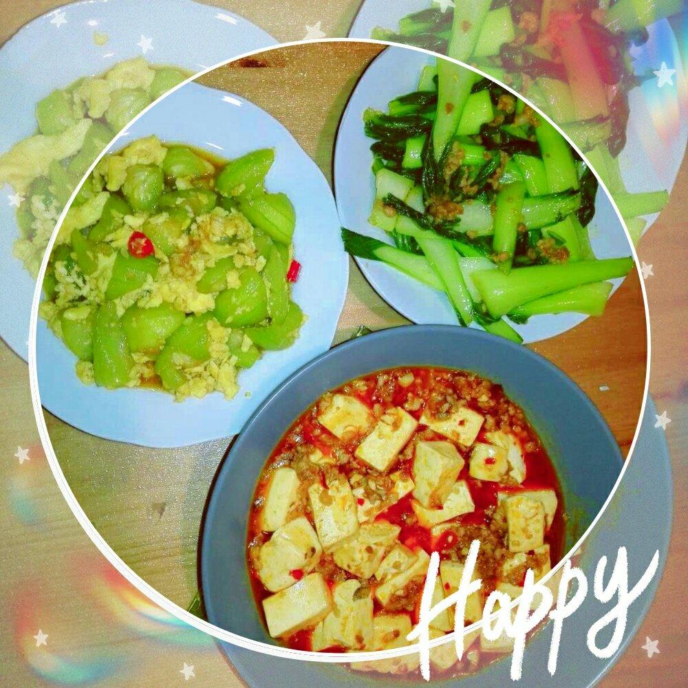 麻婆豆腐