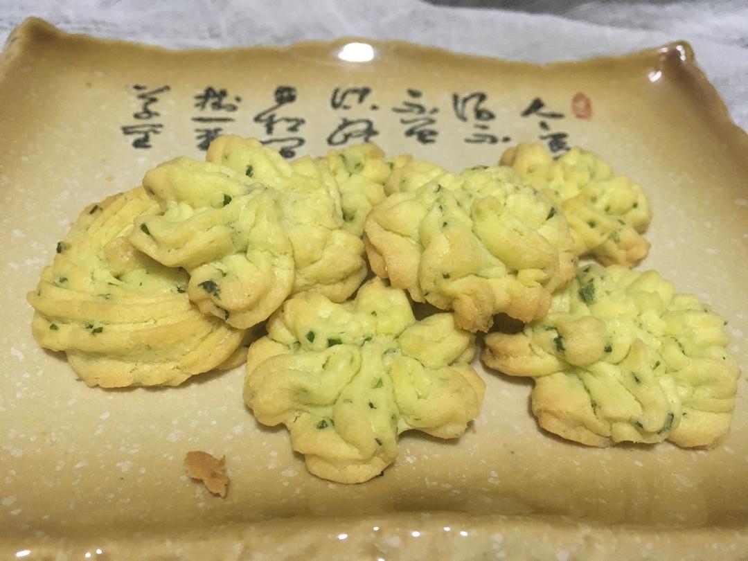 香酥曲奇~爱烘焙的姐姐