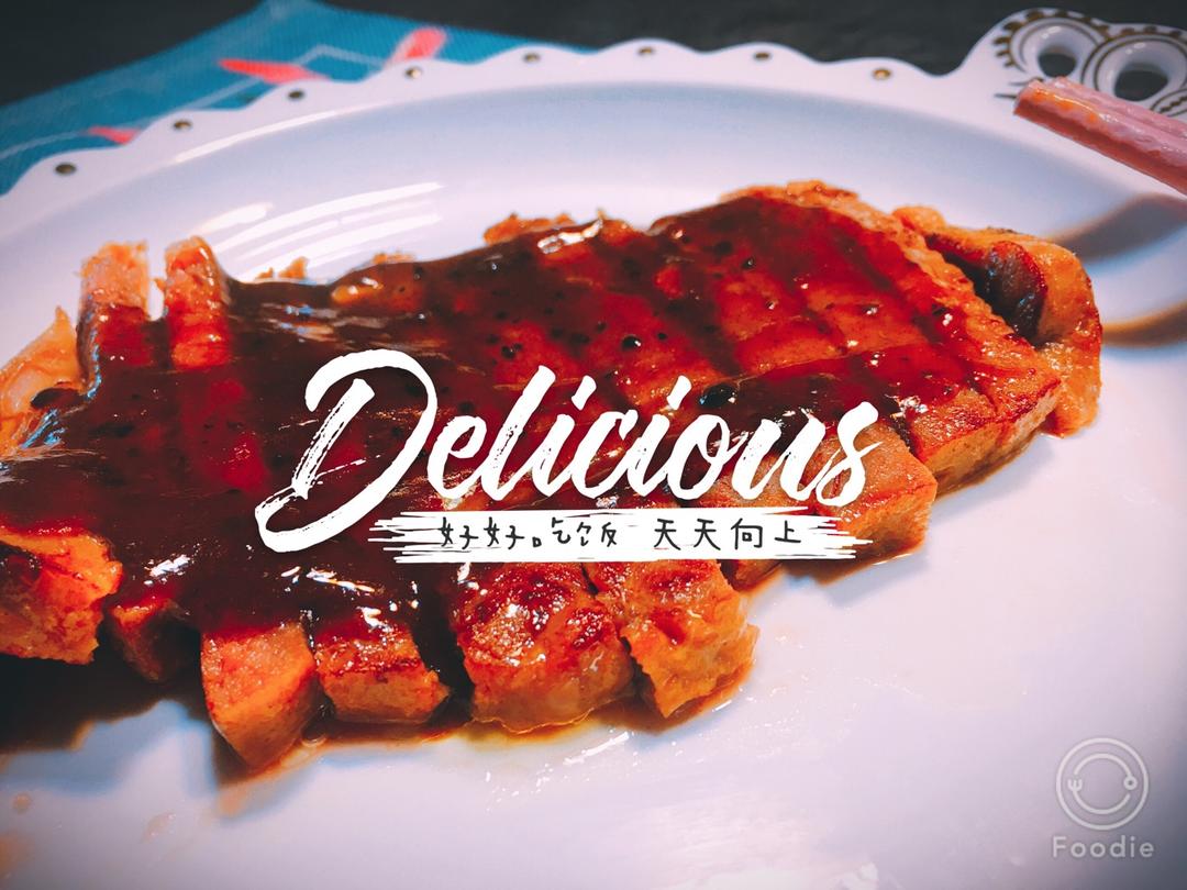 闻中海味家常一海鲜牛排