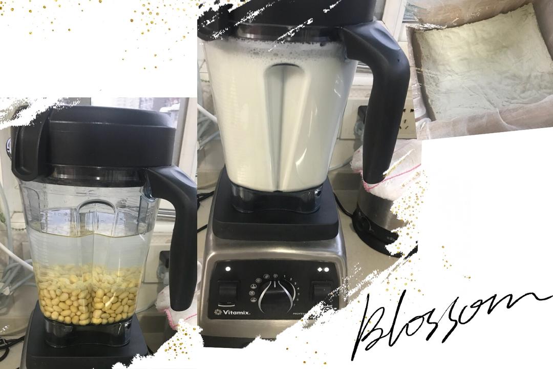 vitamix自制豆腐