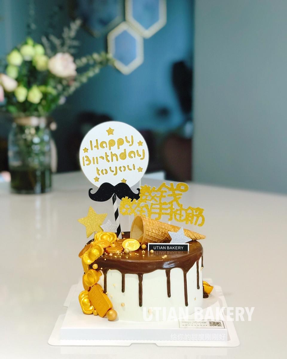 蛋糕淋面之一：甘那许淋面（详细解答淋面太稠的问题）