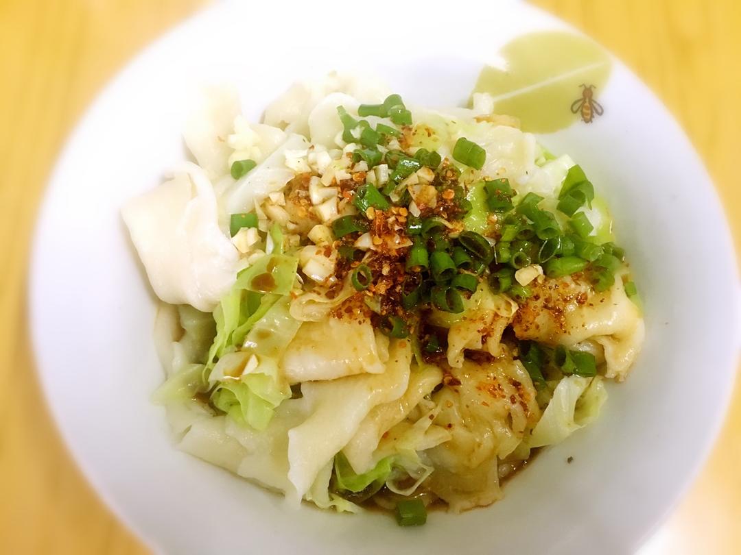 油泼面