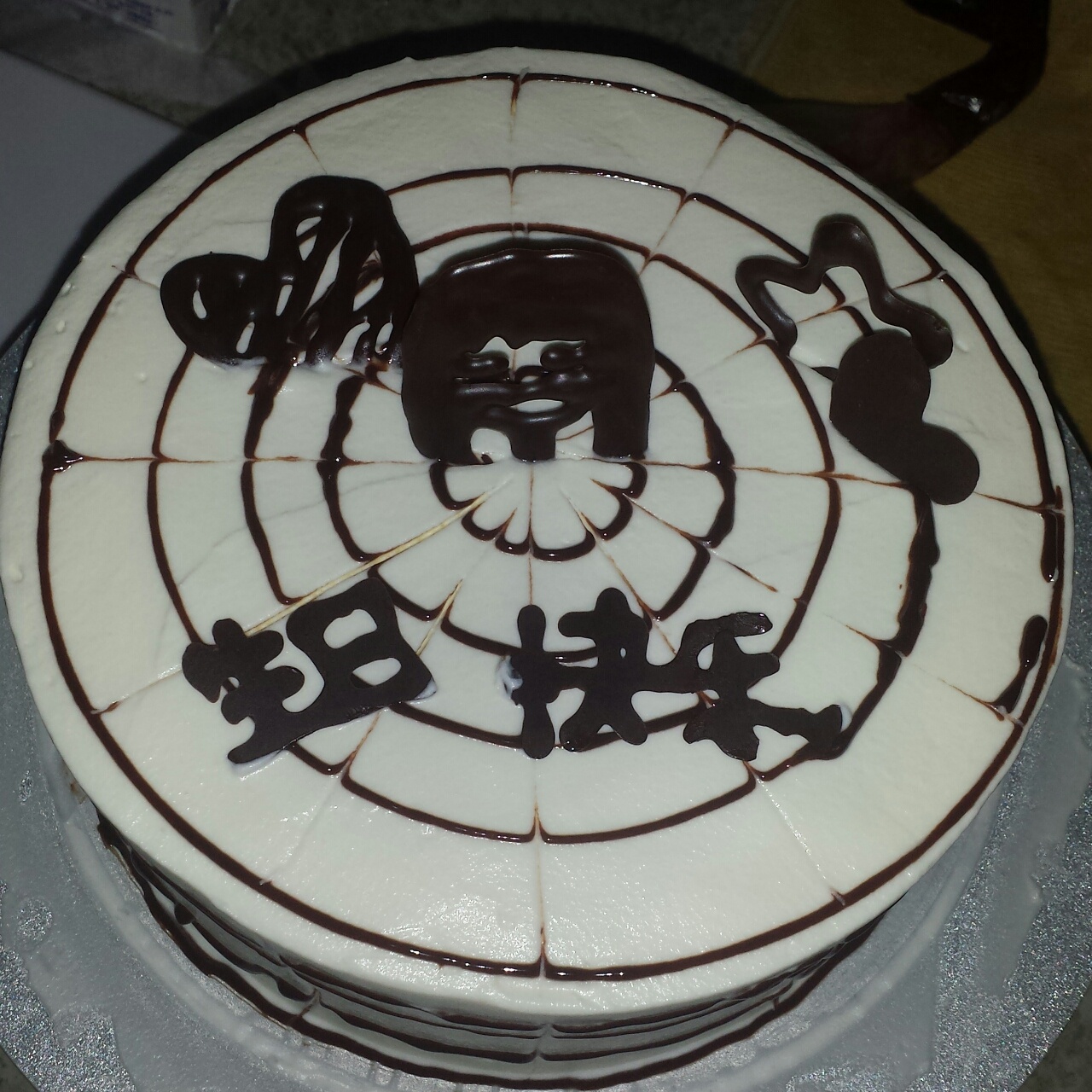 棋格蛋糕（附戚风做法）