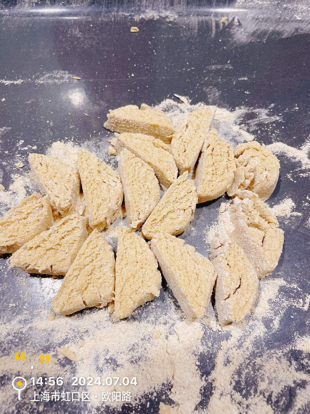 做起来居然这么简单，小辰光的咪道——豆酥糖