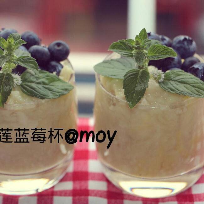 冰榴莲