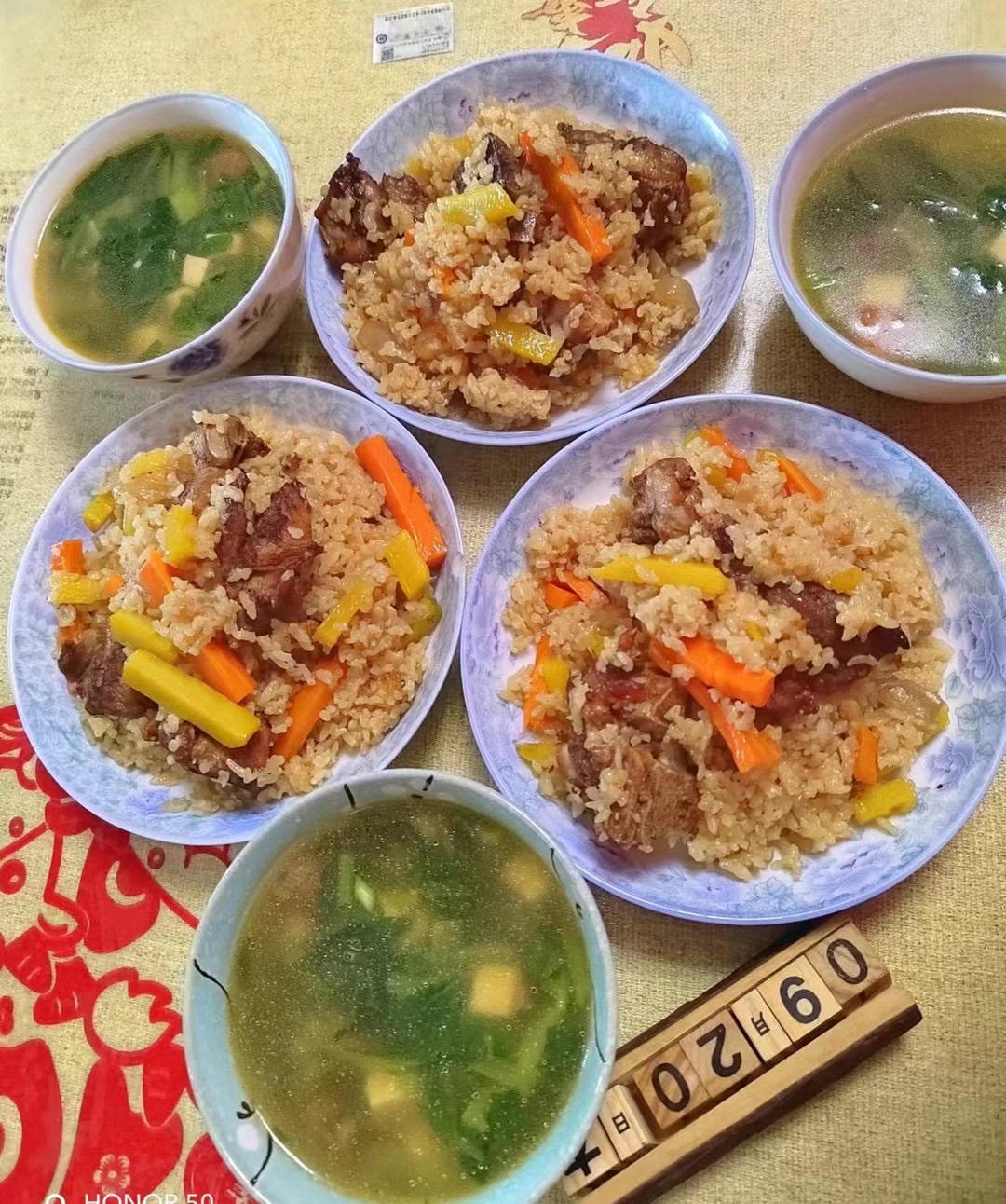 手抓饭（排骨）