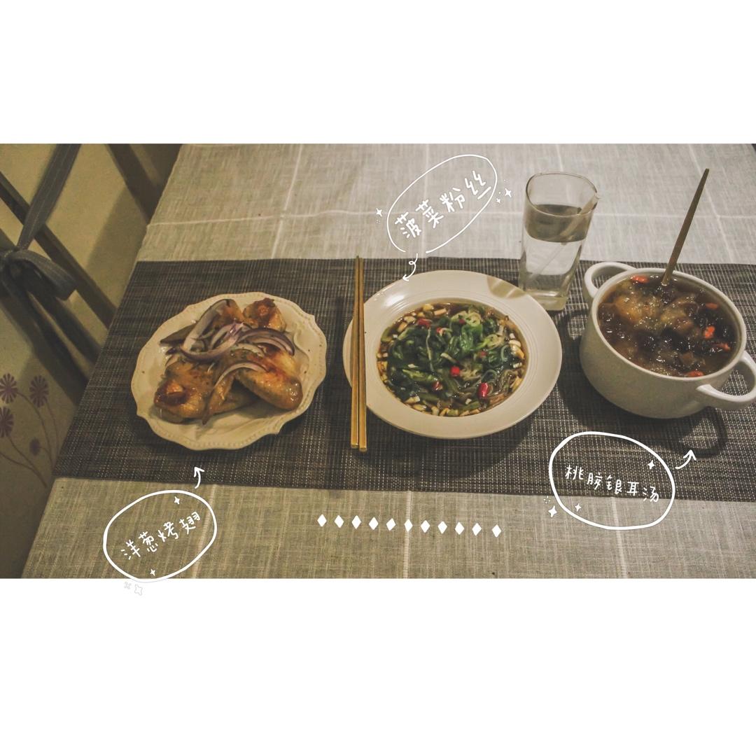 🌼神仙吃法㊙️菠菜凉拌粉丝，真的会一口上瘾。