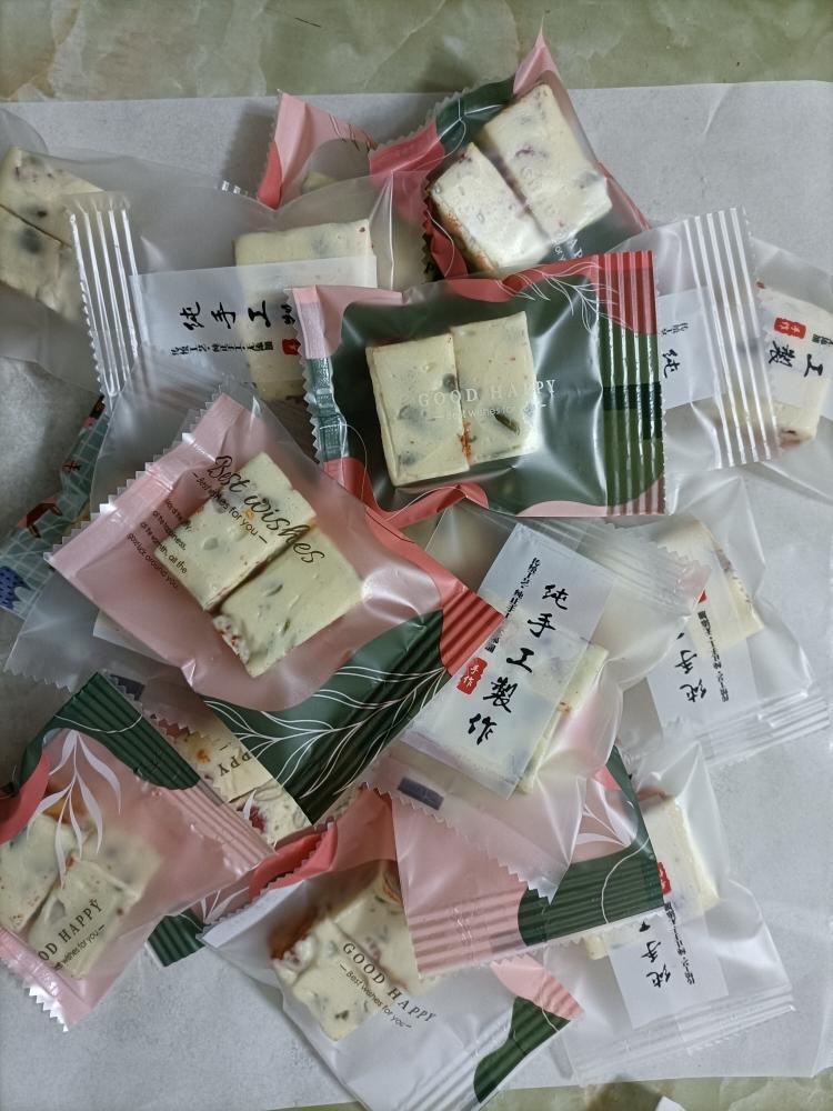 DIY牛轧糖