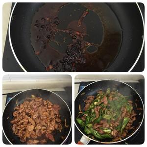 辣椒炒肉的做法 步骤2