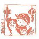 手机用户1538_2frh