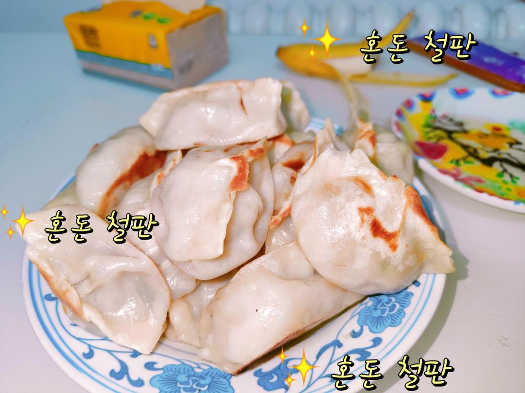 懒人生煎饺子