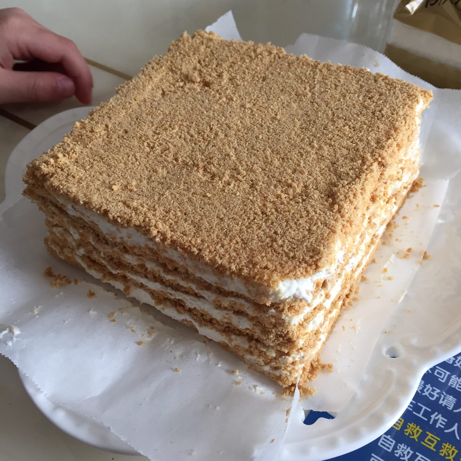 《Tinrry下午茶》教你做木糠布丁蛋糕