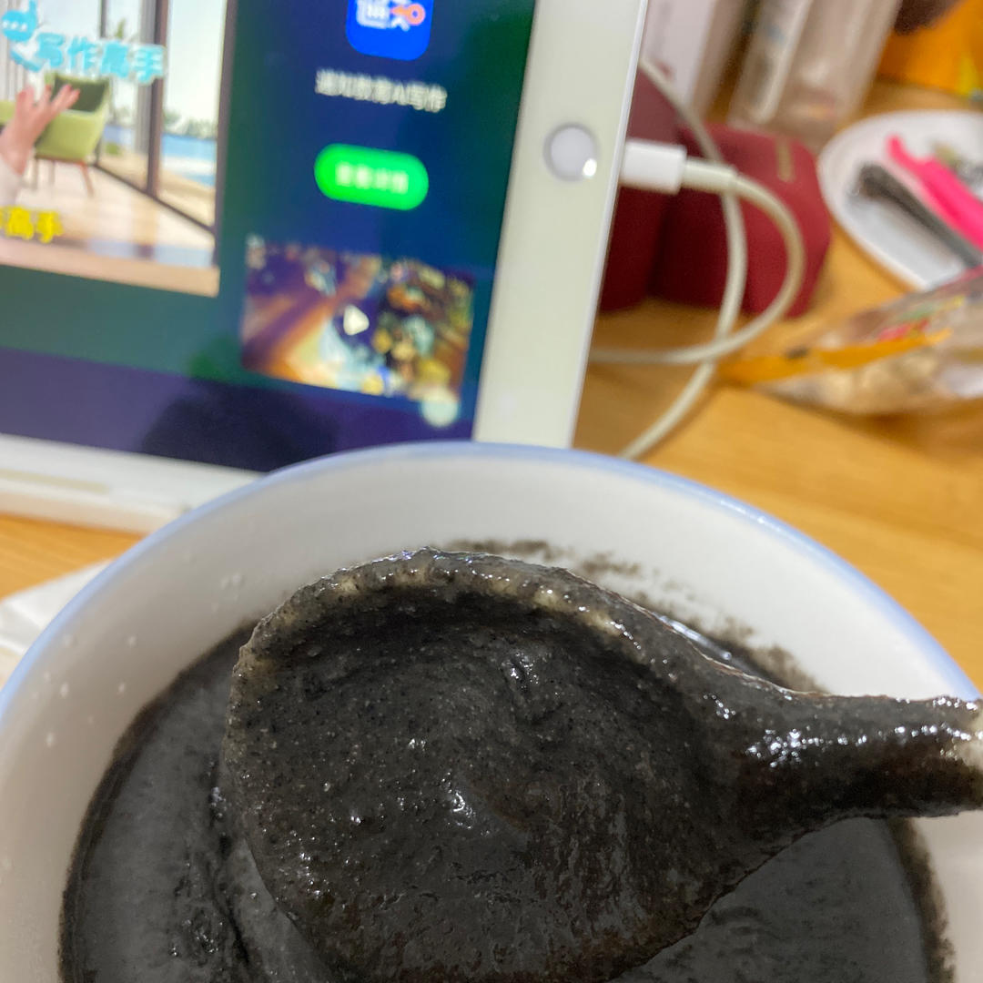 吃了会上瘾的黑芝麻糊