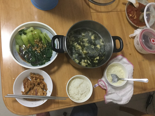 香煎鸡胸
