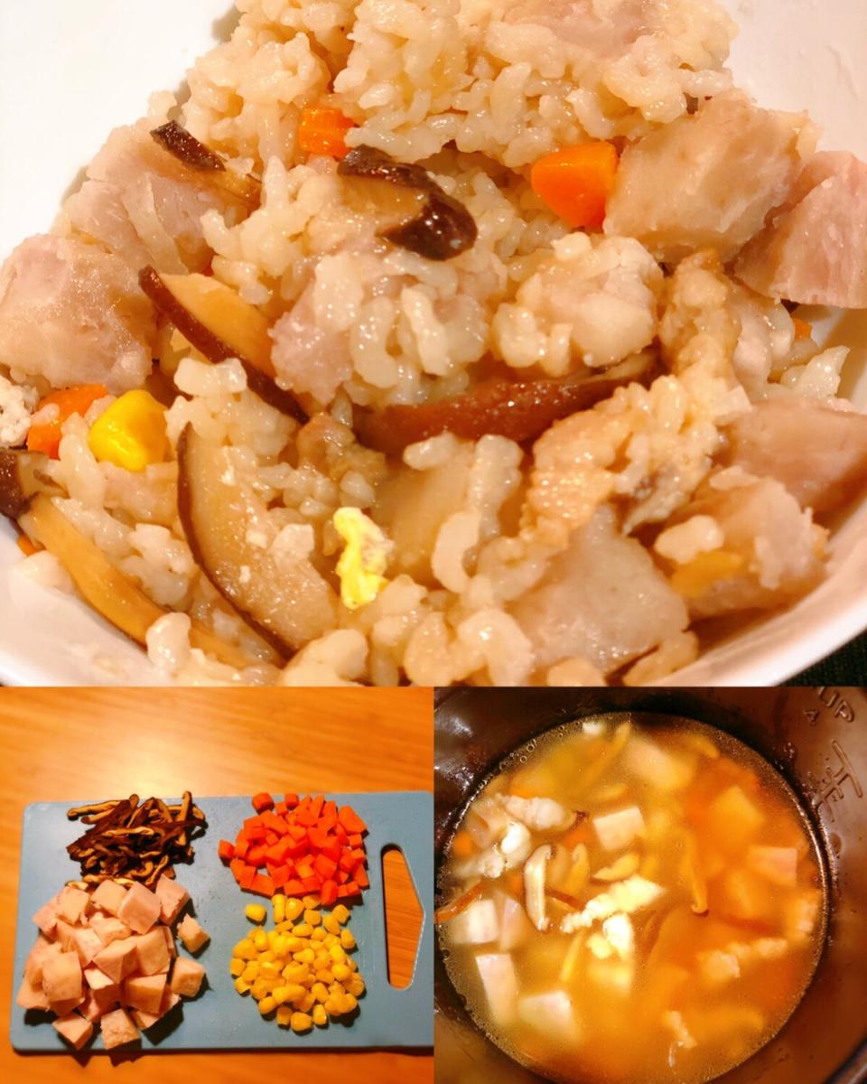 香菇芋头炊饭