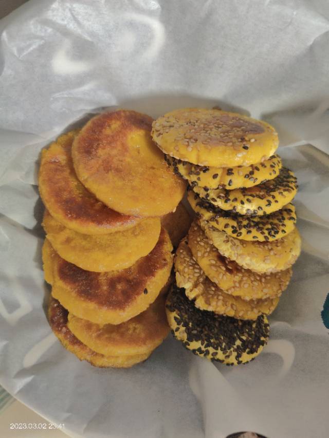 南瓜饼