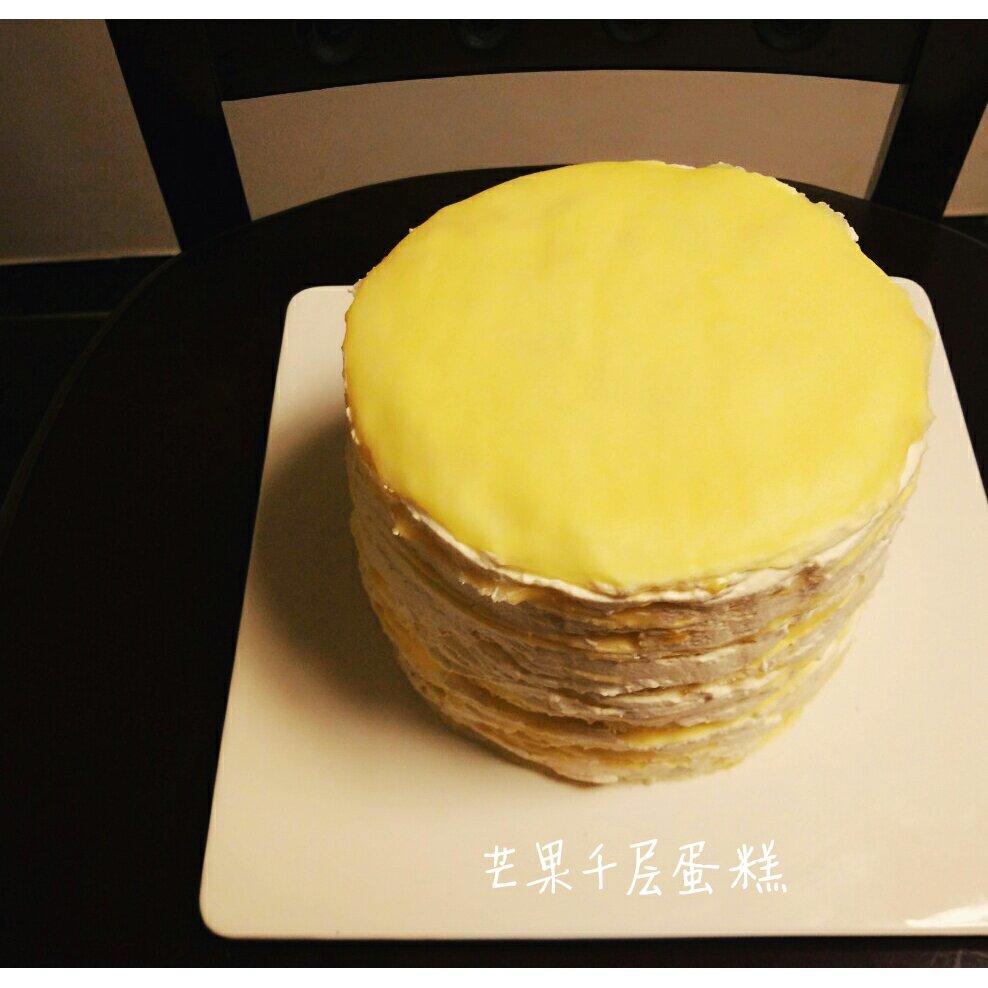 芒果千层蛋糕，100%成功告别煎皮无能