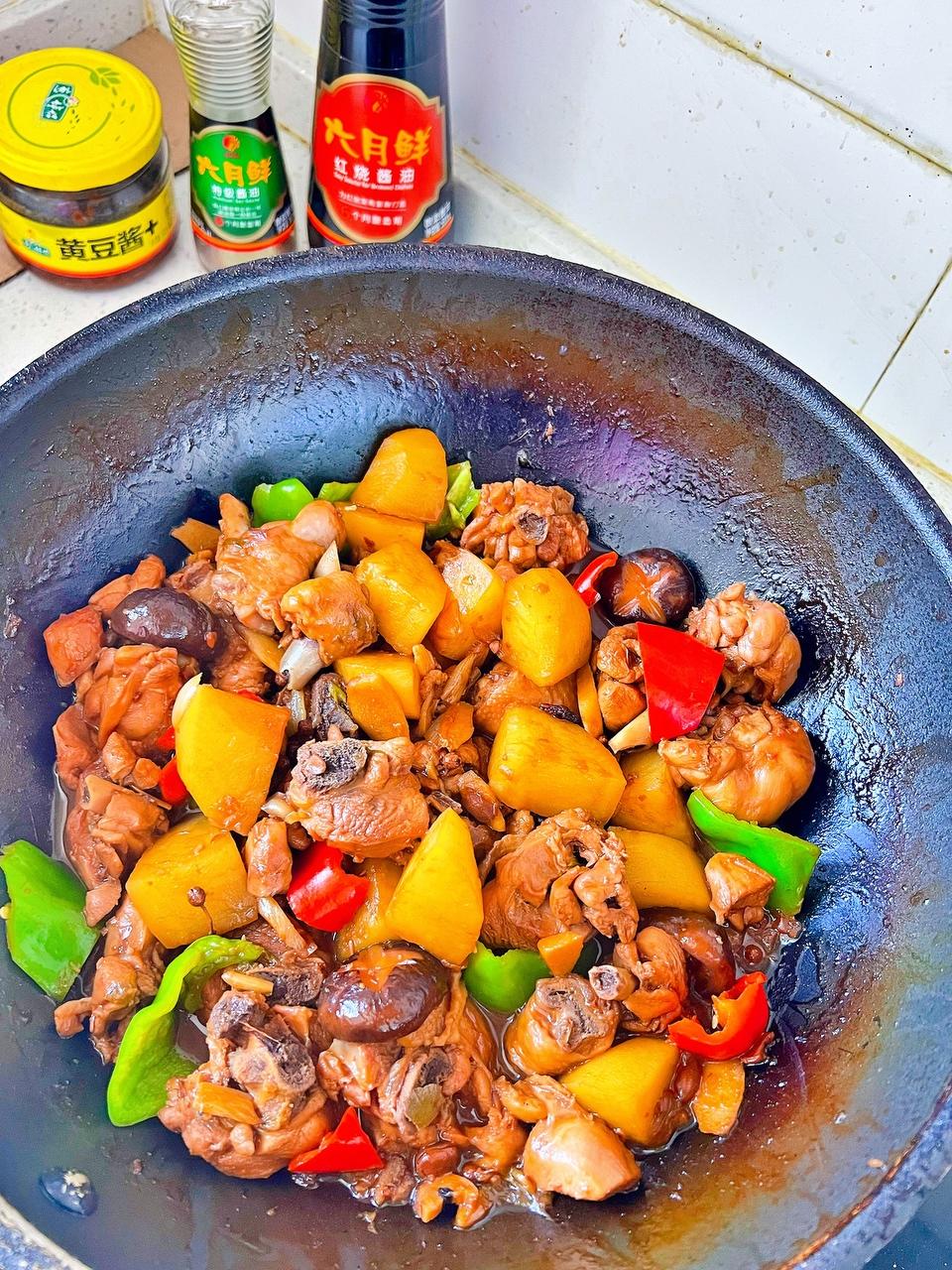 ❗️超下饭的香菇土豆炖鸡块儿😋