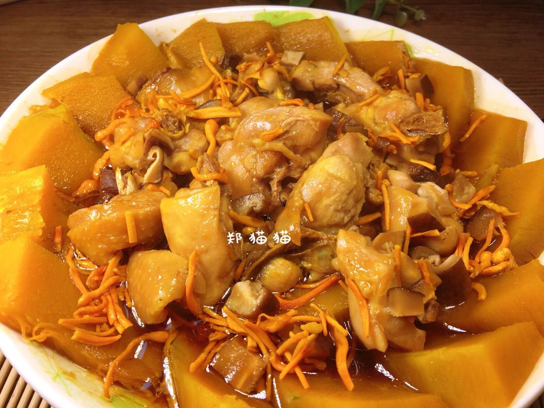 一看就会❗️超好吃的南瓜蒸滑鸡‼️