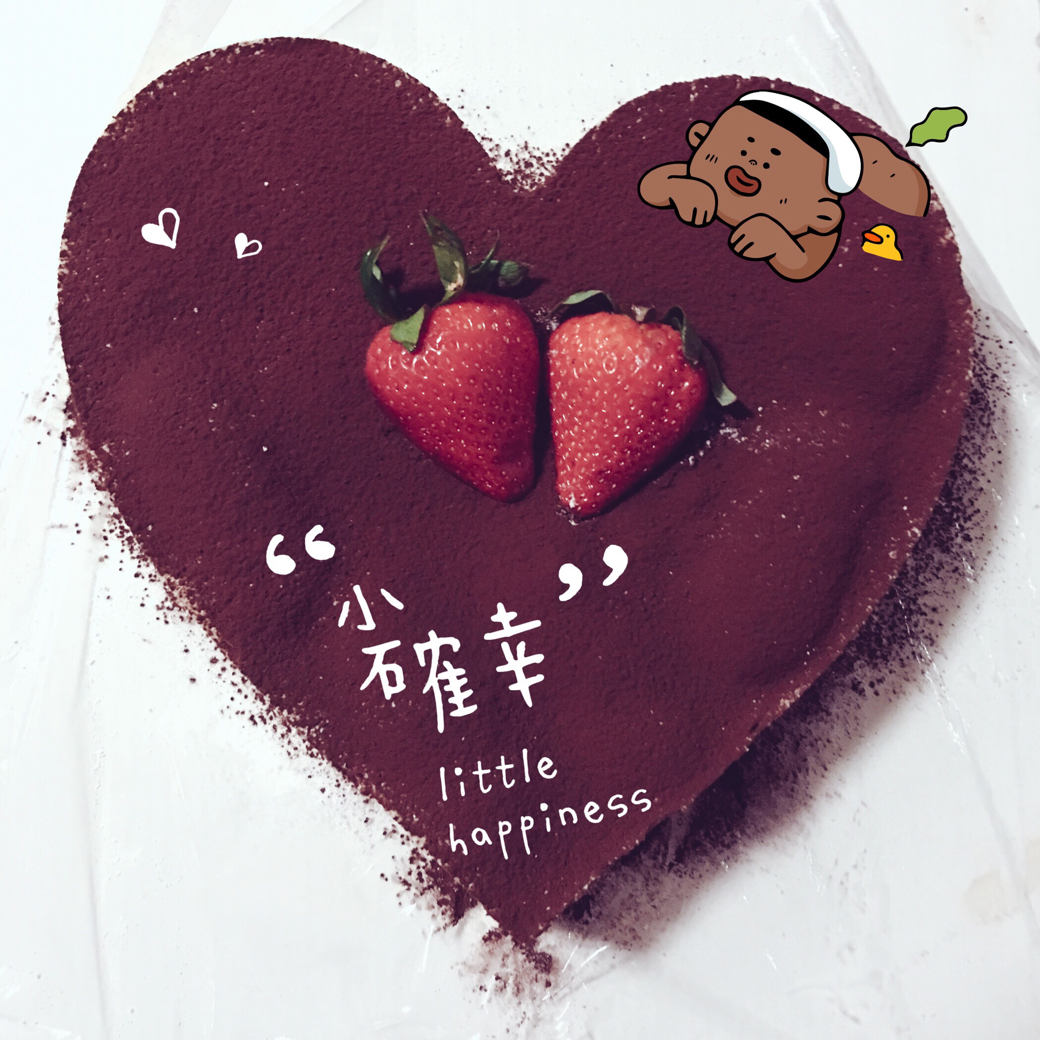 《Tinrry+》提拉米苏