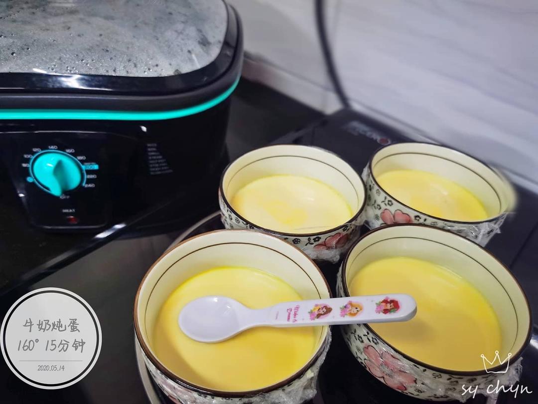 滑溜溜的牛奶炖蛋