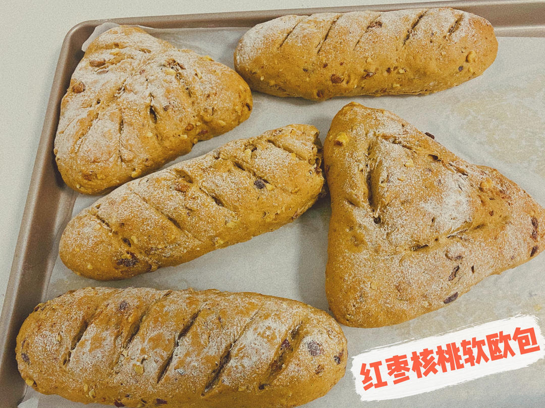 红枣核桃软欧包