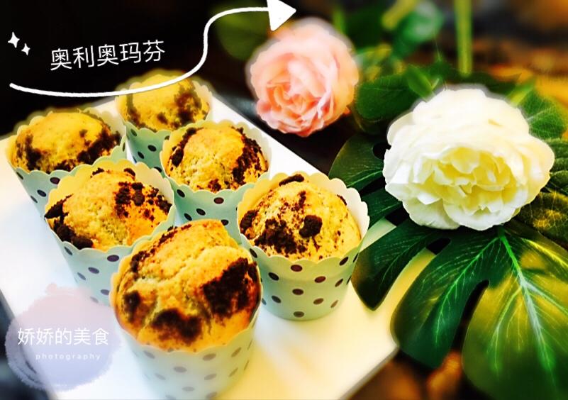 奥利奥马芬杯蛋糕