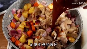 黑椒土豆肥牛饭——by悠悠食记20200519的做法 步骤5