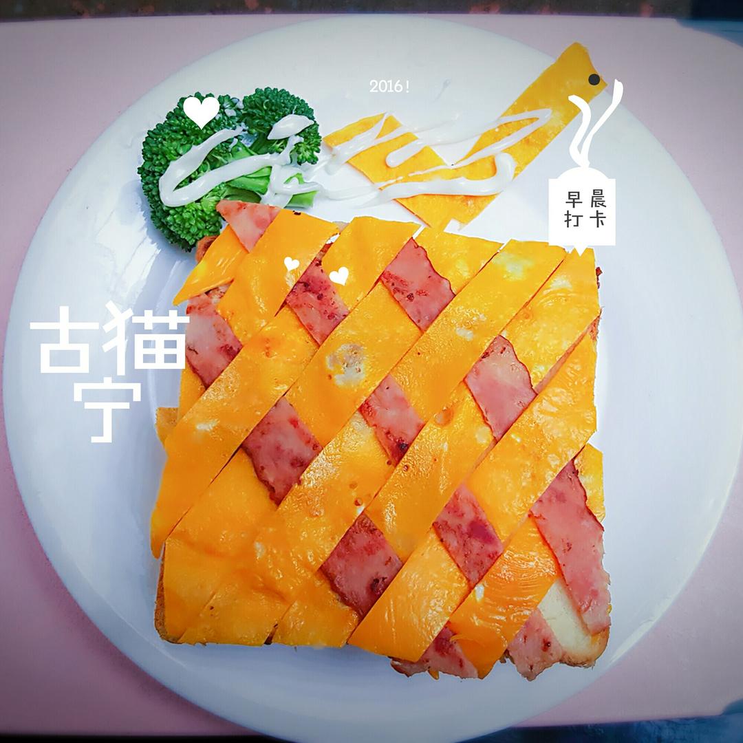 花篮三明治 黄瓜鸡蛋最佳cp组合