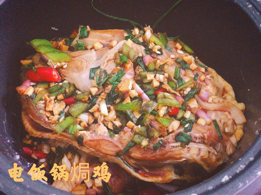 一口电饭锅焖一只鸡【隔壁的小孩都馋哭了】
