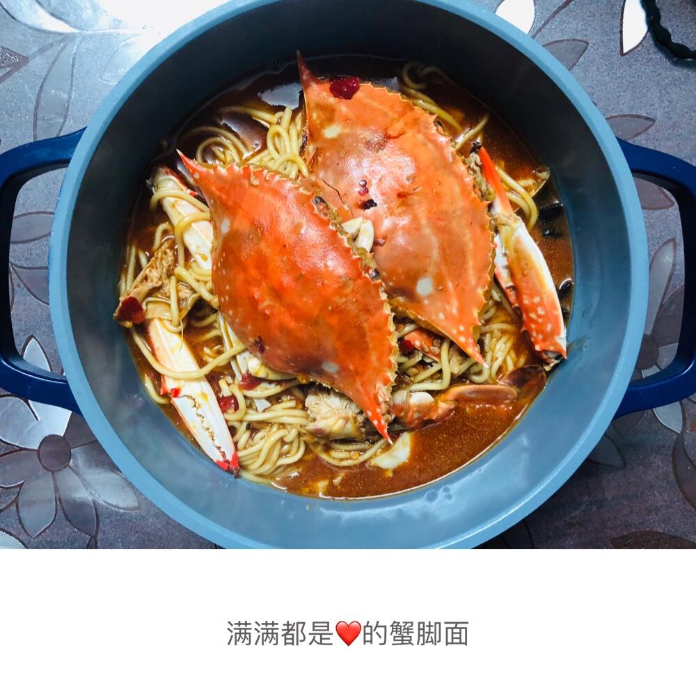 蟹脚面