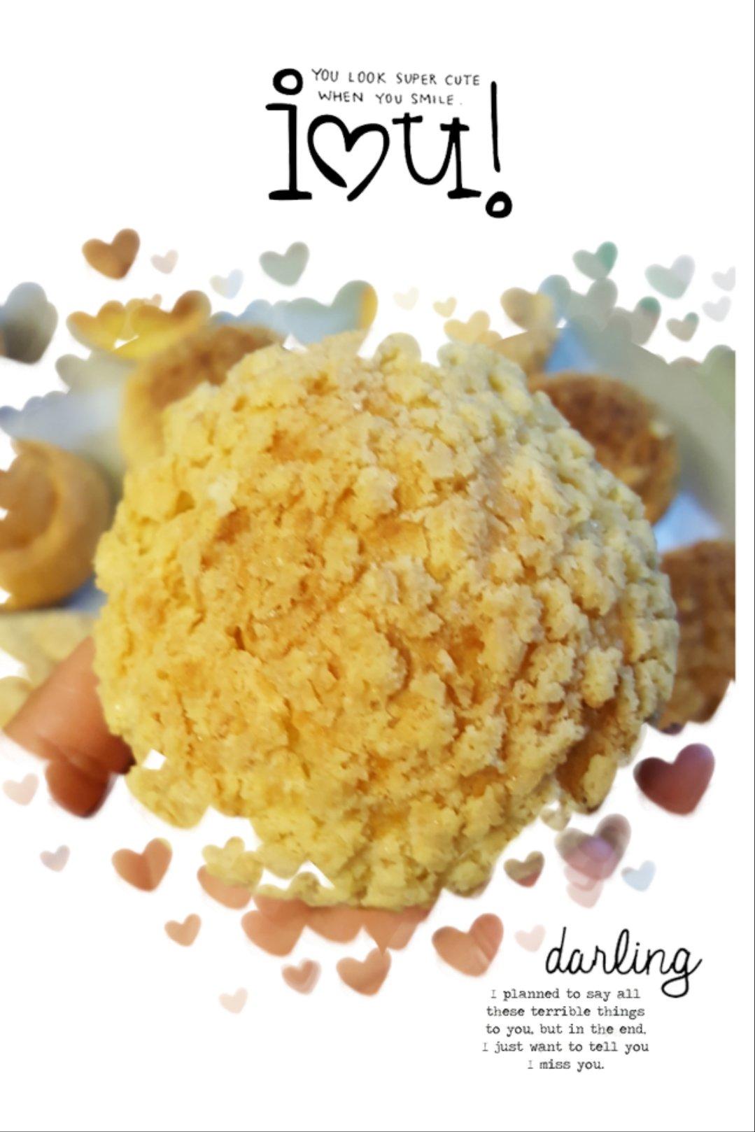 酥皮大泡芙