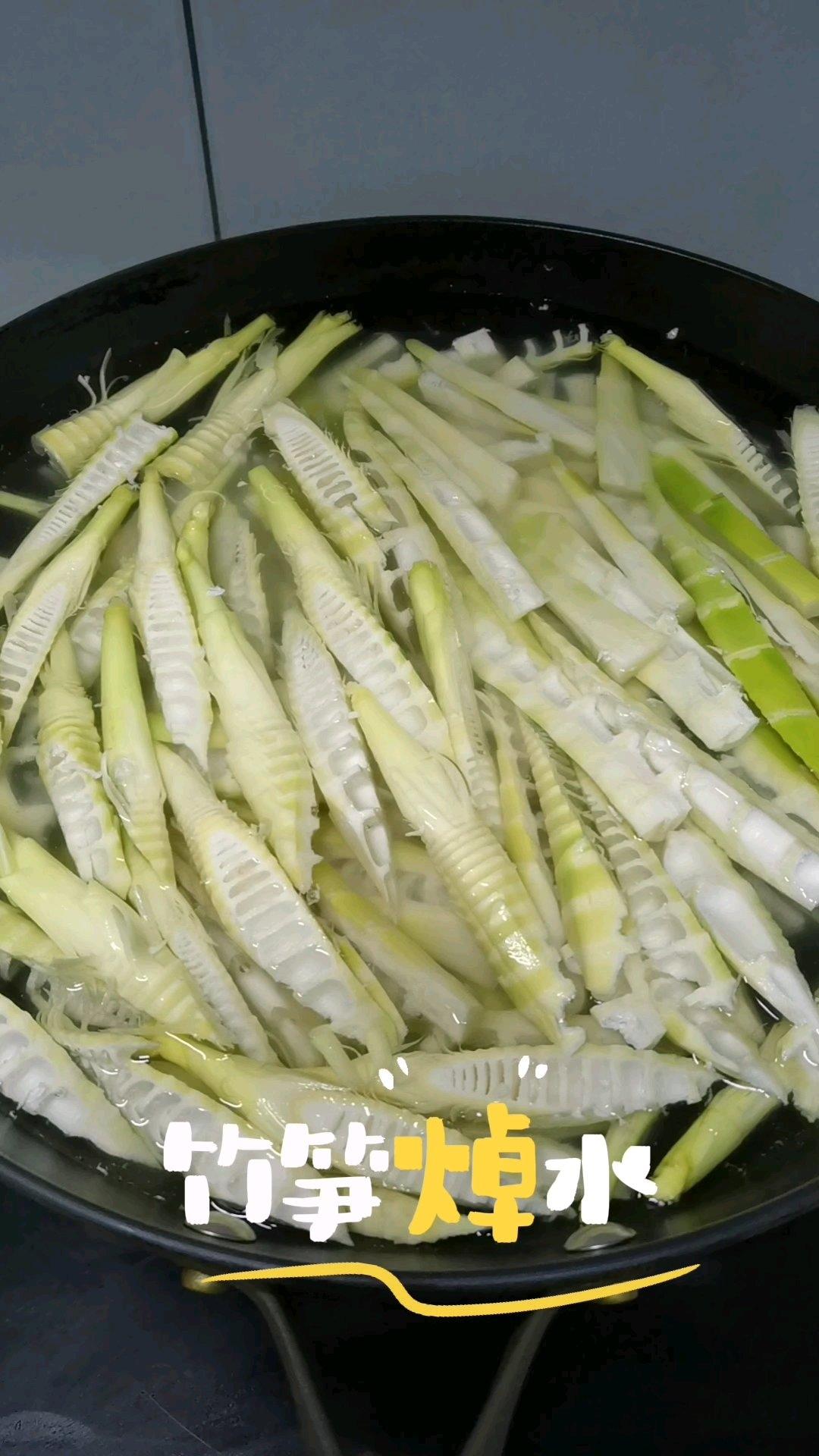 越吃越想吃的泡椒酸笋