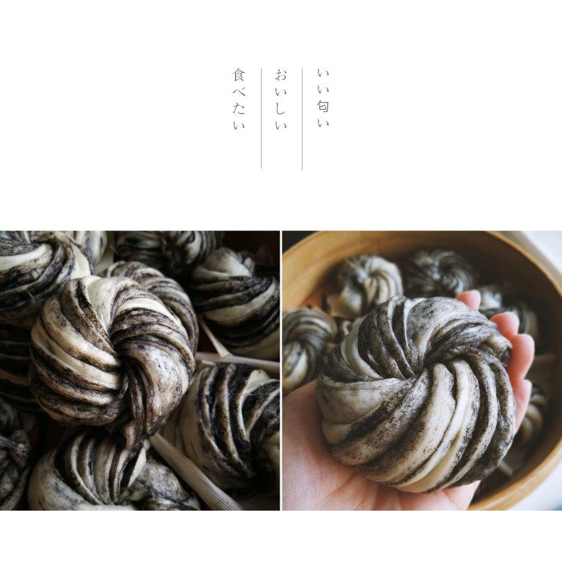 酱香葱花煎卷（简易版）