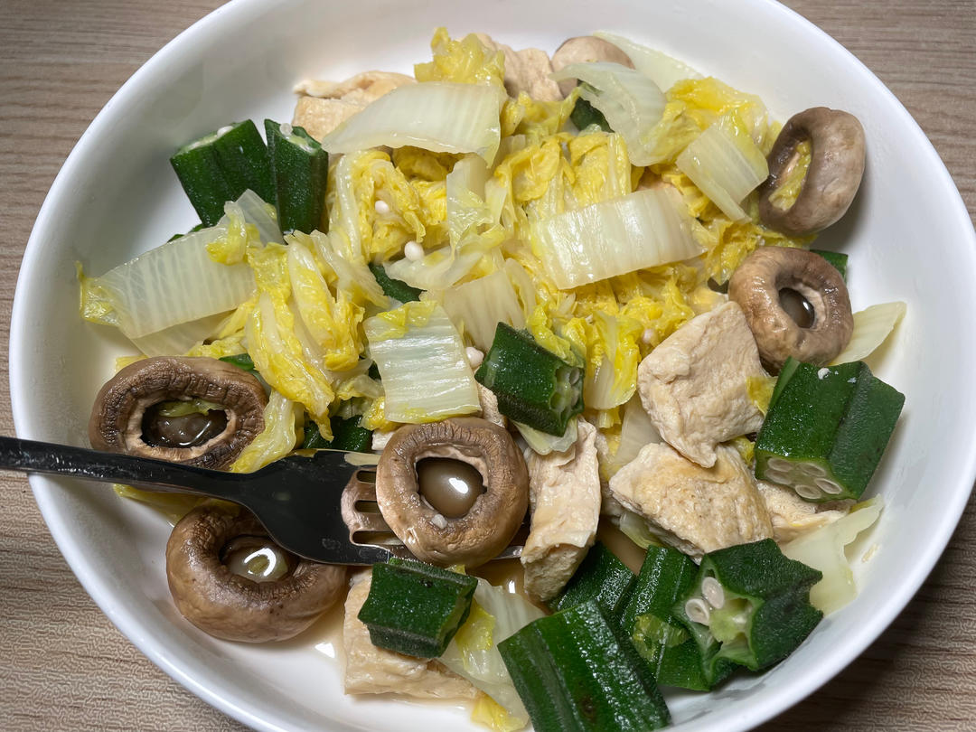 almost健康的饮食记录