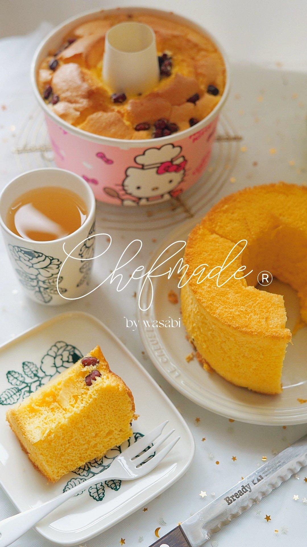 「CHEFMADE」蜜豆戚风蛋糕