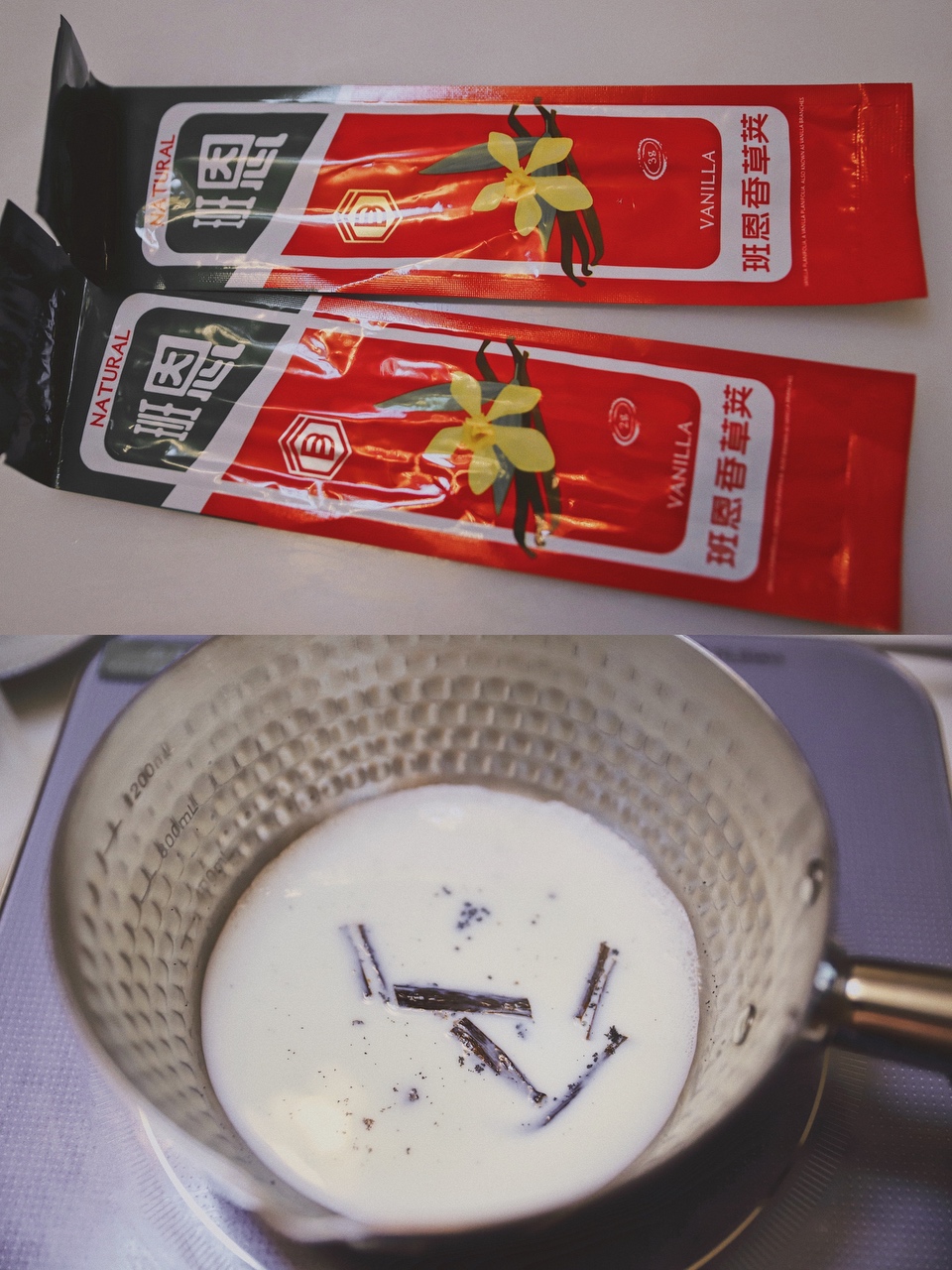 香草牛奶吐司的做法 步骤1