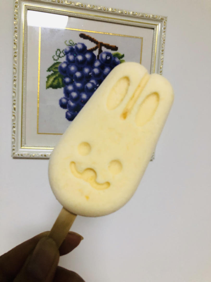 芒果冰激凌