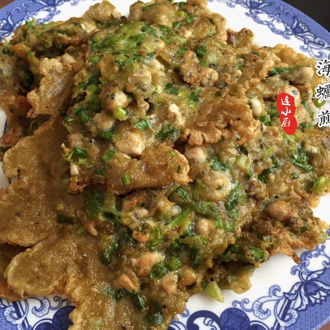 传统莆田海砺煎（闽南）
