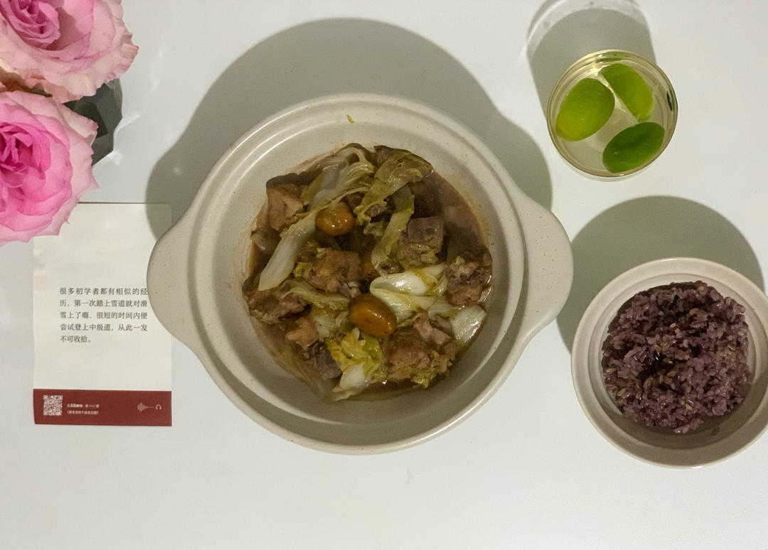 栗子烧排骨
