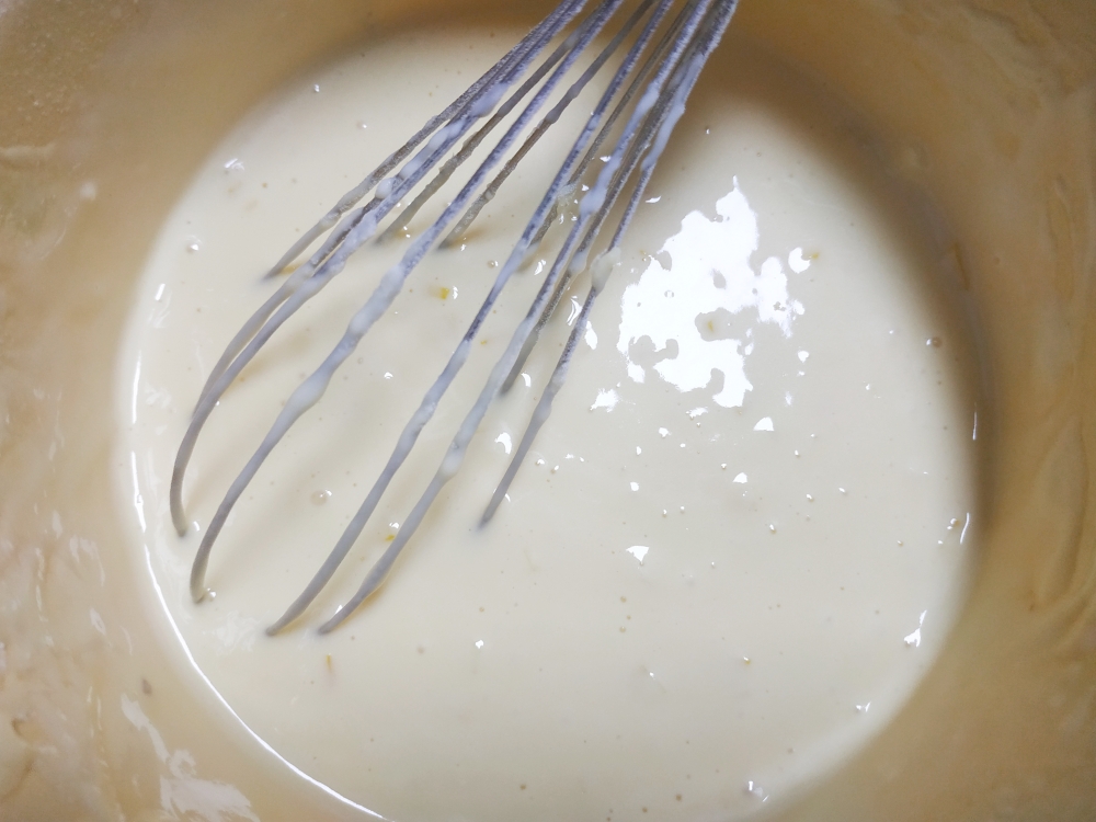 零基础烘培-柠檬酸奶马芬纸杯蛋糕的做法 步骤2