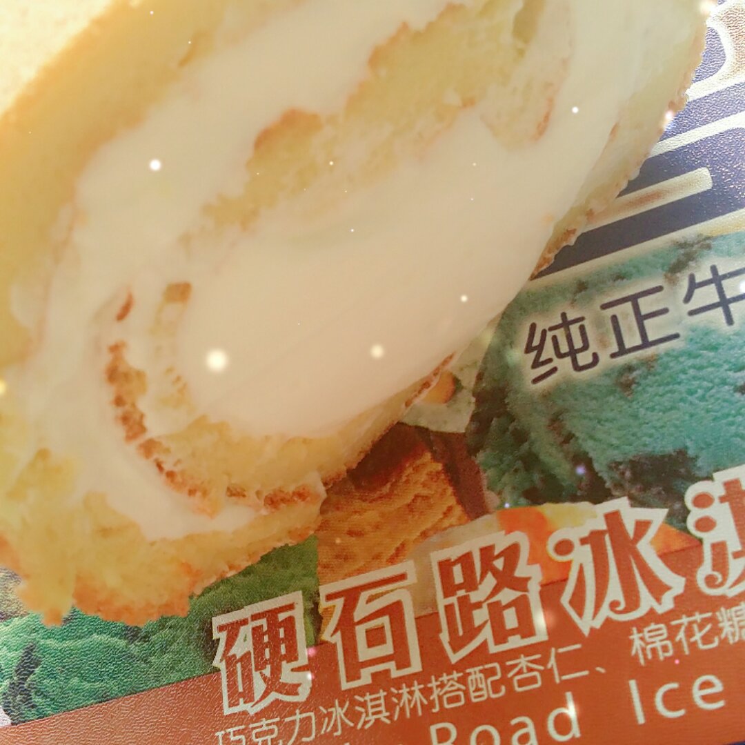 小四卷～风靡美食群的美味蛋糕卷