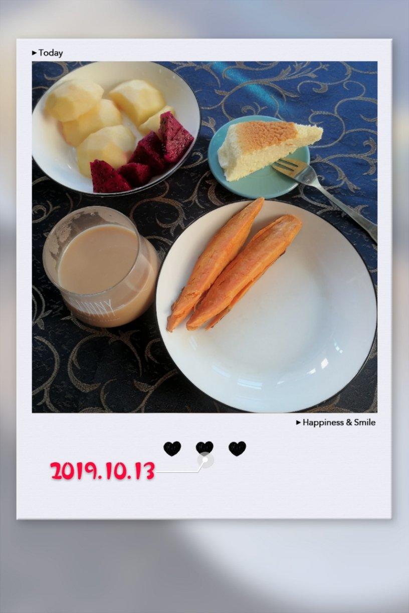 10月早餐打卡