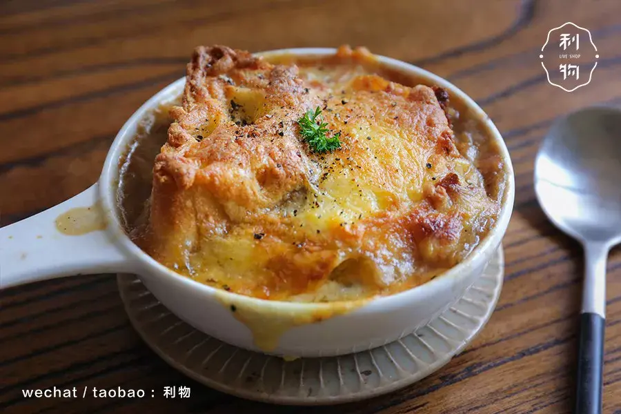 法式焗乳酪洋葱汤