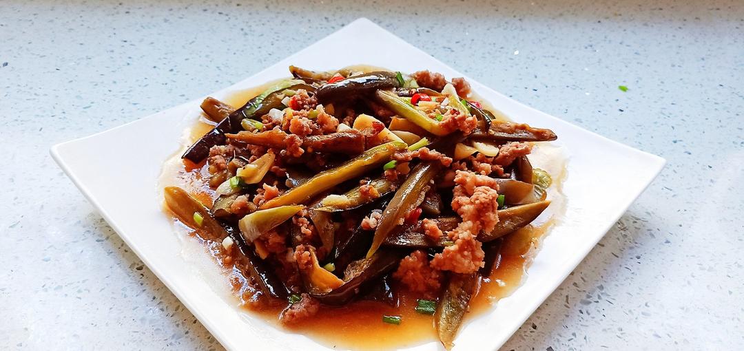 红烧肉沫茄子