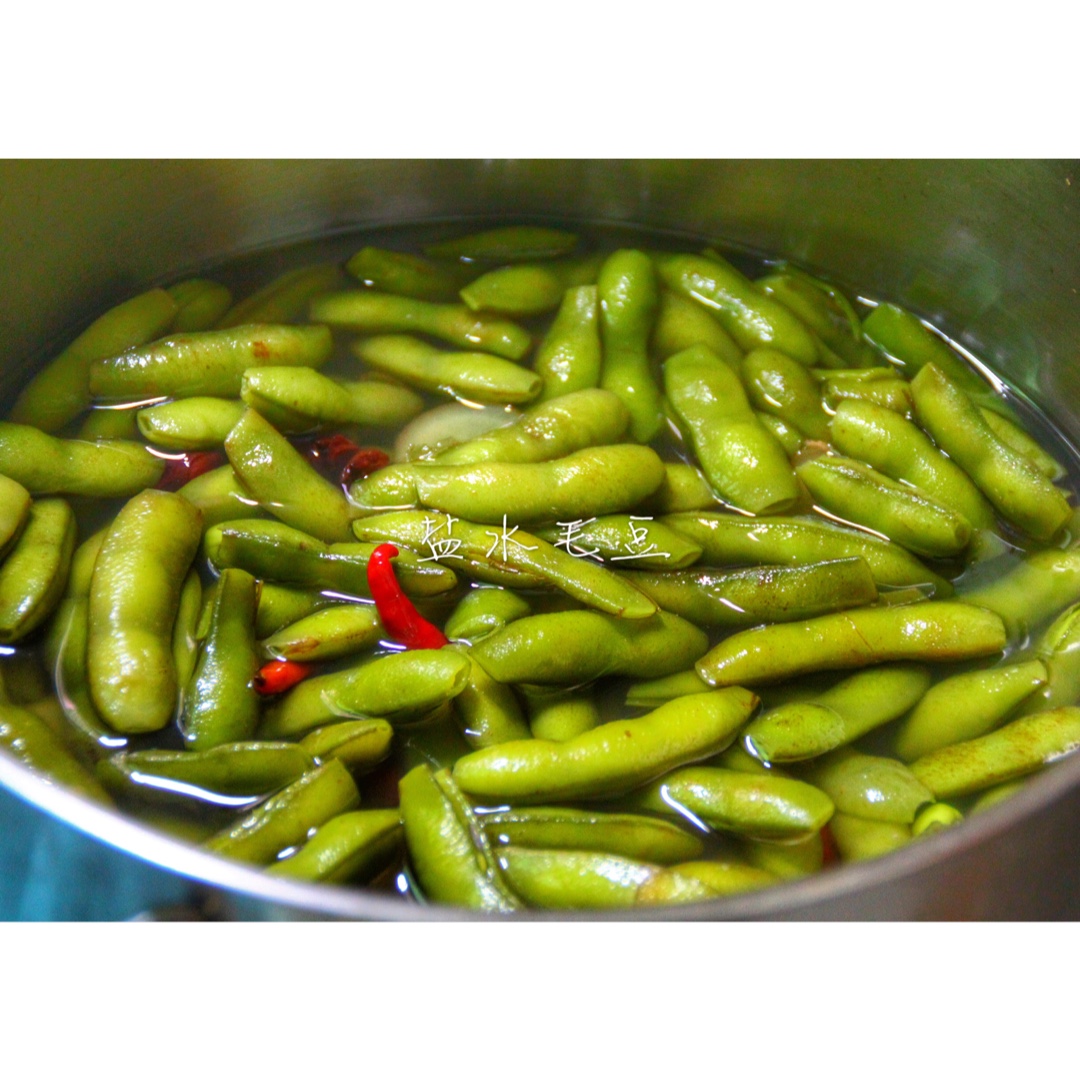 盐水毛豆