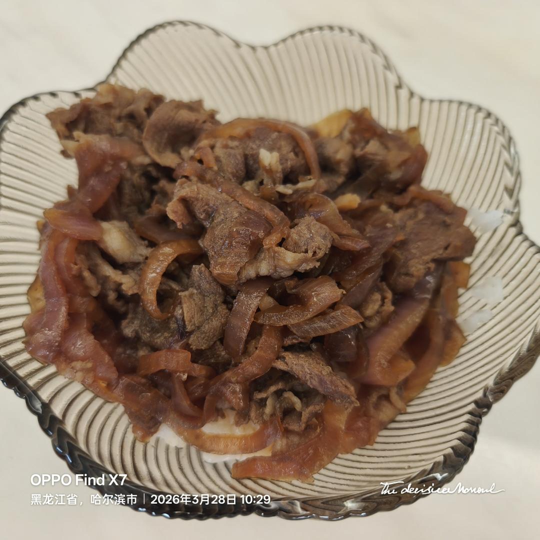 吉野家牛肉饭（牛丼）