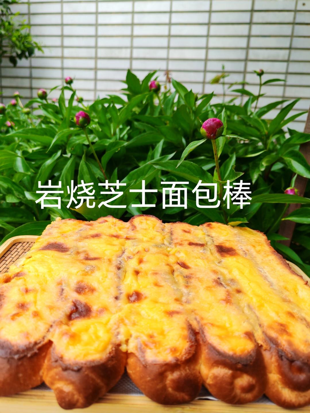 吃一口就停不下来，这是我今年做过最软的面包！