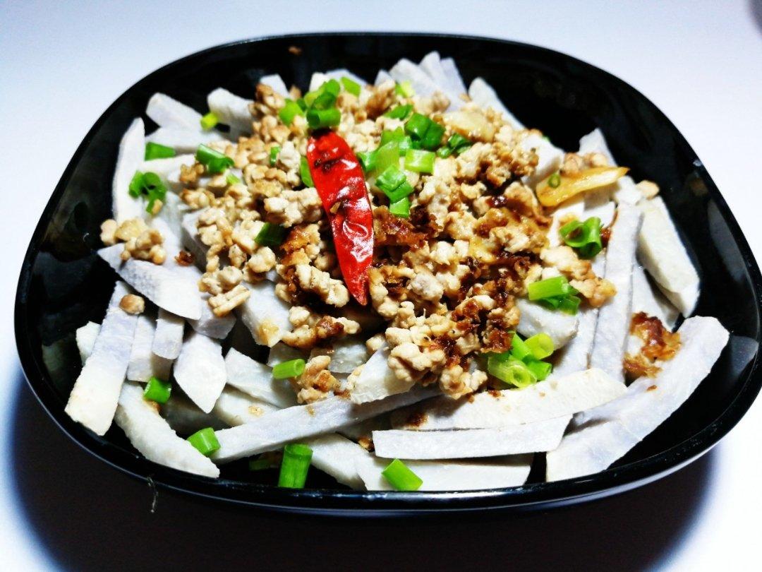 肉沫蒸芋头（可当减脂主食）