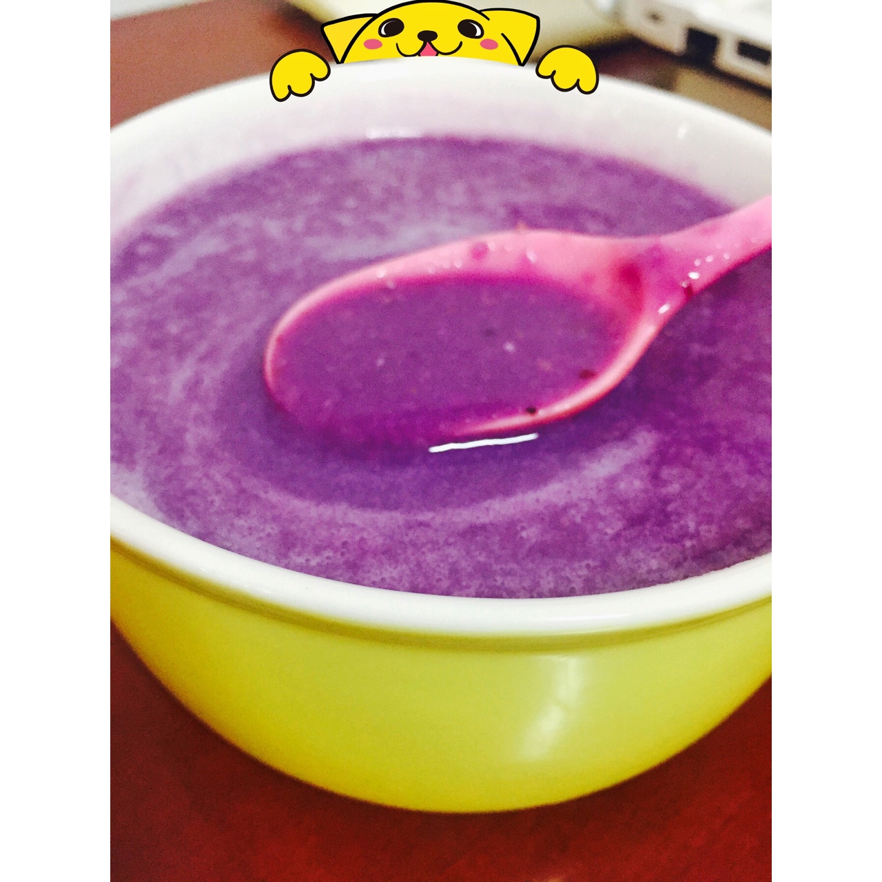 紫薯牛奶